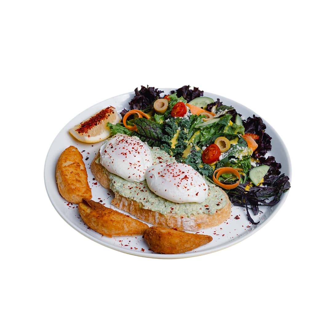 تست آووکادو